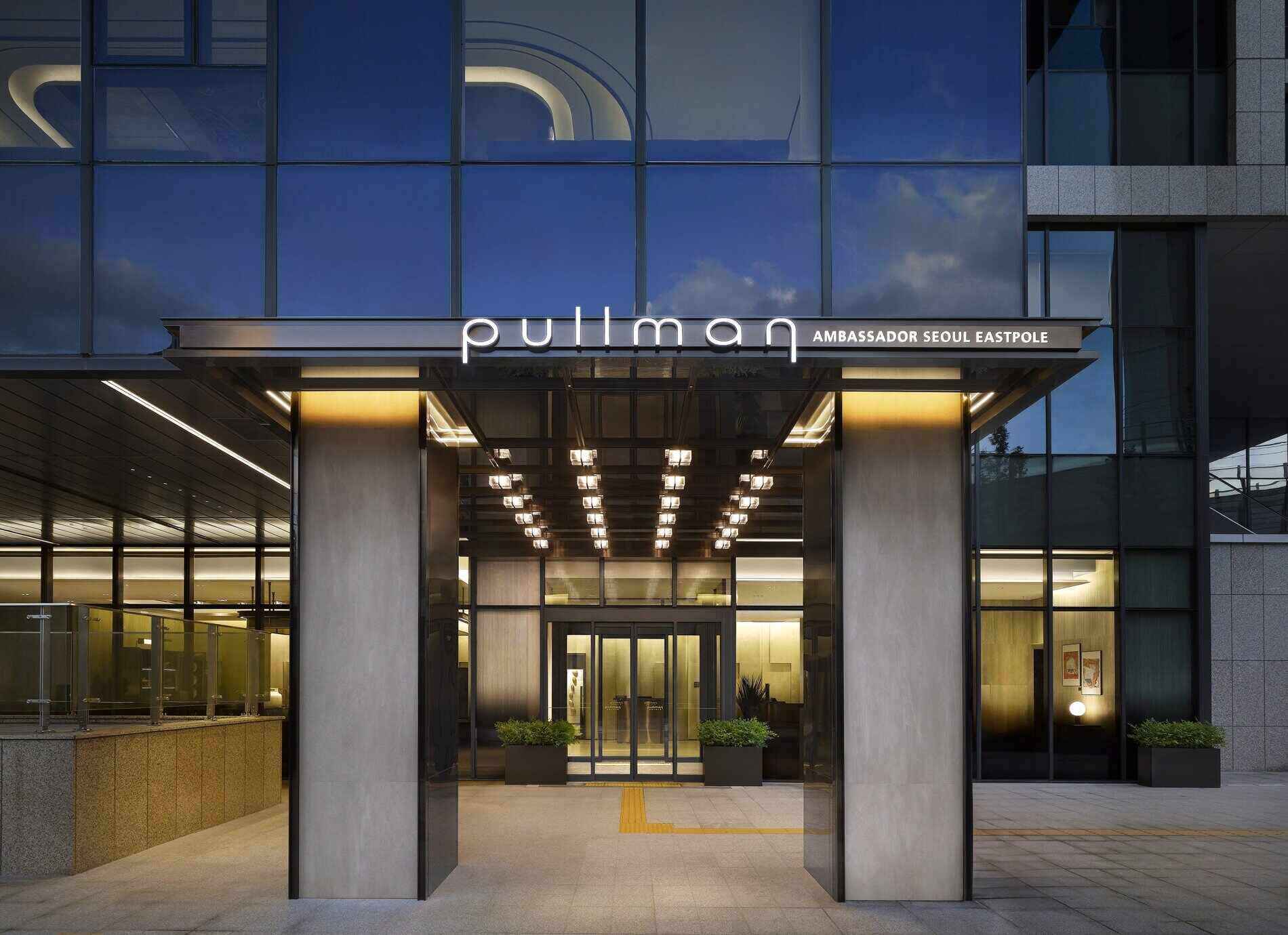 Pullman Entrance
