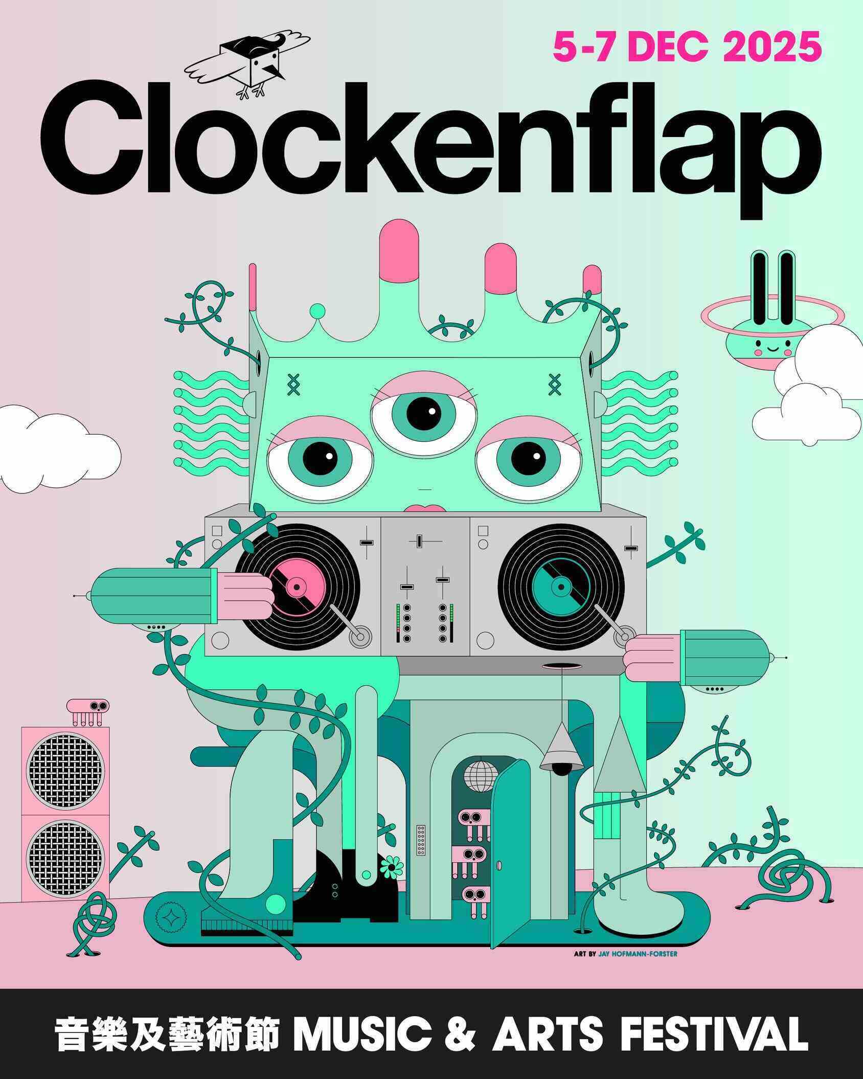 Clockenflap 2025