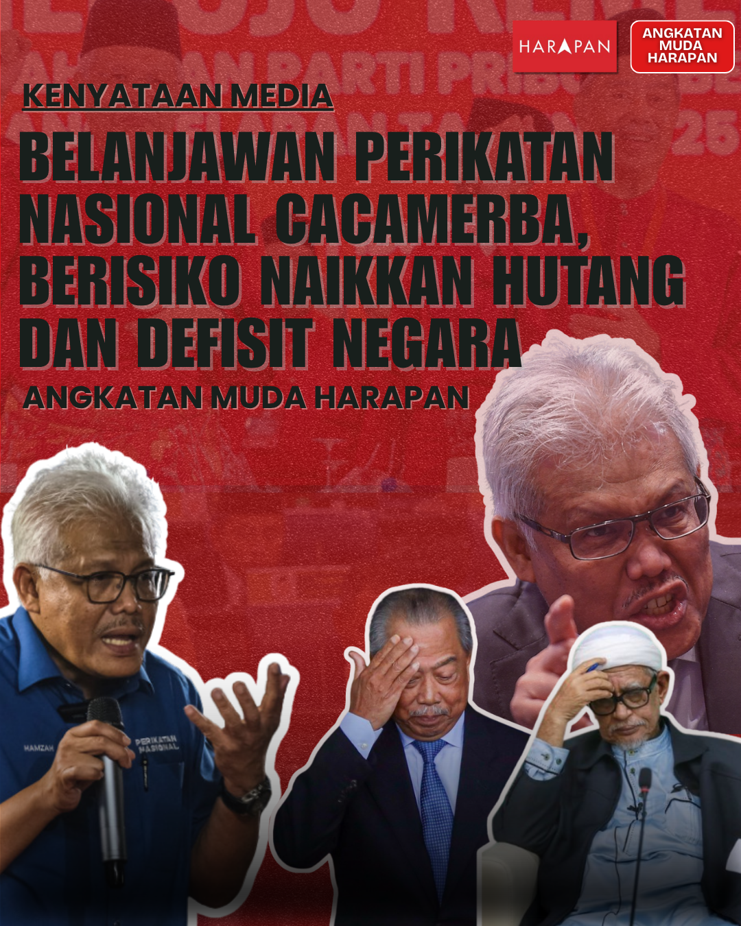 Angkatan Muda Harapan