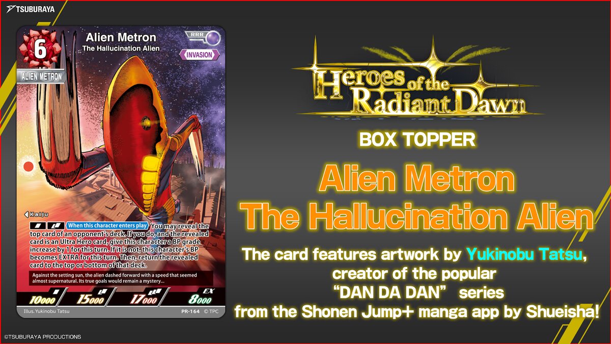 The celebrated manga artist behind the 10-million-copy-selling series, and popular anime, illustrates an exclusive card-topper for the Ultraman Card Game upcoming Booster Pack Vol. 5 “Heroes of the Radiant Dawn"